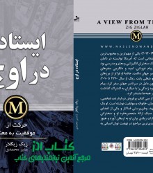 IMG_20201217_204617_240