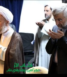 IMG_20240607_040759_673