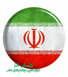 IMG_20240618_221826_249