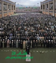 IMG_20240721_140346_224