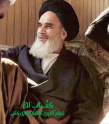 IMG_۲۰۲۴۰۹۲۰_۱۲۳۰۱۴