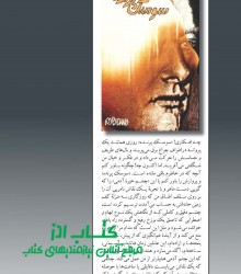 04fc45a5-8882-4c61-8966-7eb3fdadd787