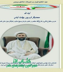 IMG_20241126_060615_978