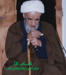 IMG_20241123_174056_370