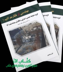 IMG_20220317_233624_172