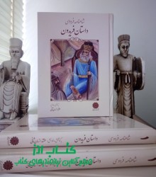 IMG_۲۰۲۲۰۵۰۳_۱۴۰۱۲۶_۳