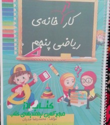 IMG_20221012_215520_885