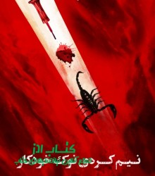 Screenshot_20230108-102656933_1