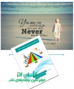 ارتباط بین سرطان و شیوه زندگی