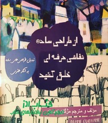 10C247EF-731A-4788-BC14-968D0005FDF3